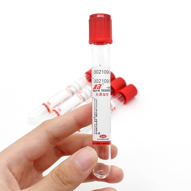 Medical Lab Test - 100 Buah Pengumpul Darah Vakum Medis