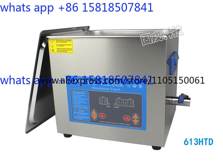Mesin pembersih ultrasonik unt - Medical Lab Board ulasan dan harga
