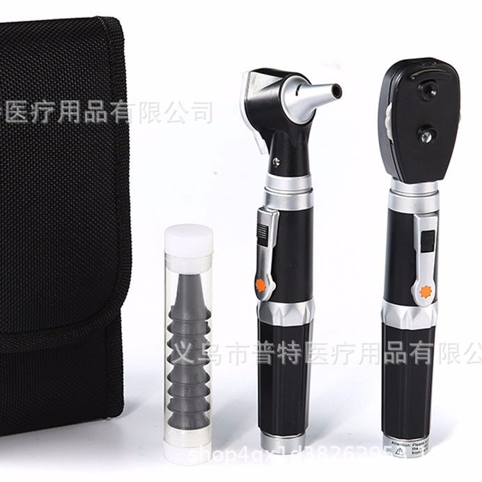 Set otoskop dan oftalmoskop, o - Otoscope Ophthalmoscope Set ulasan dan harga