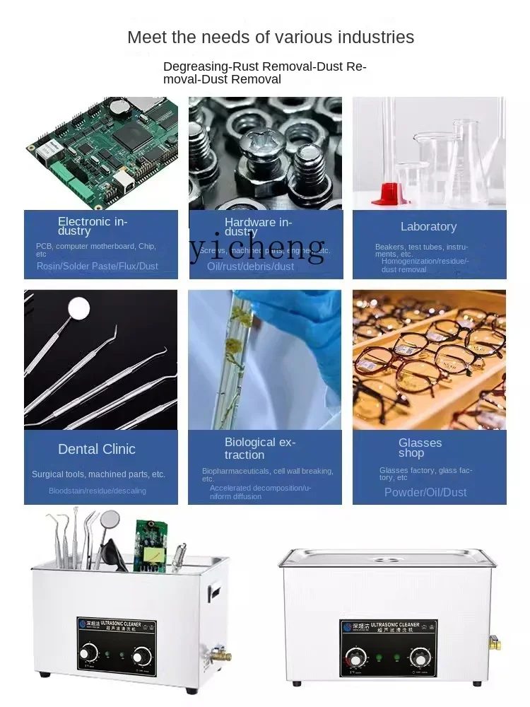 Mesin Pembersih Ultrasonik Ind - Medical Lab Board ulasan dan harga