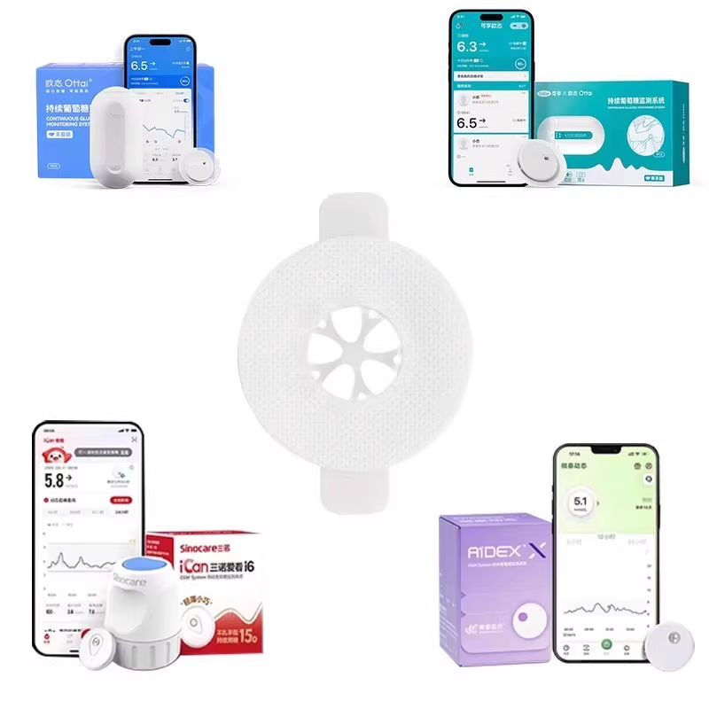 Plester Sensor Linx, perekat m - Medical X ulasan dan harga