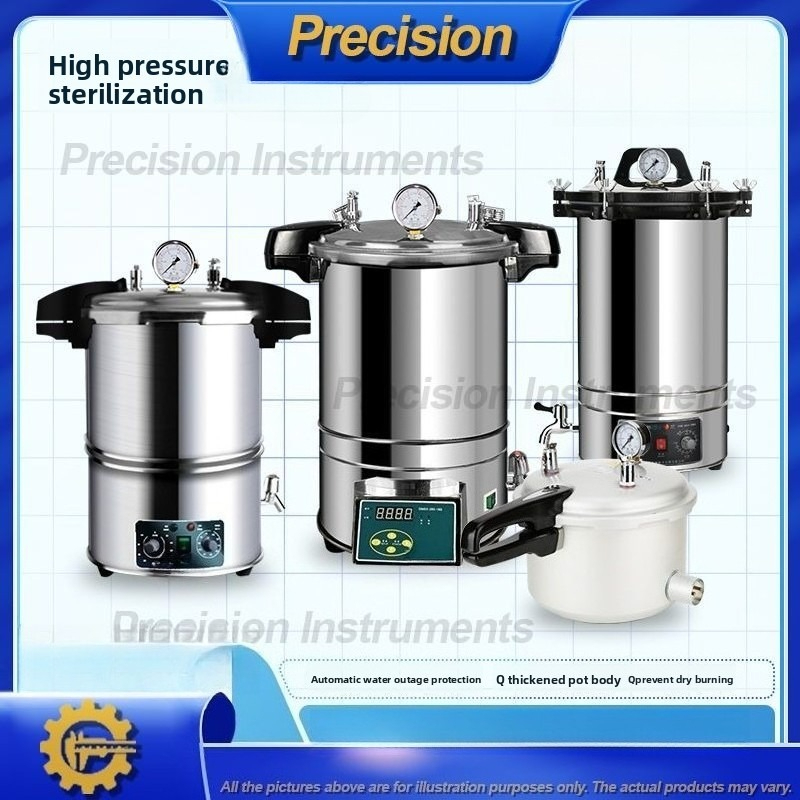 Sterilisator untuk Peralatan S - Medical Lab Design ulasan dan harga